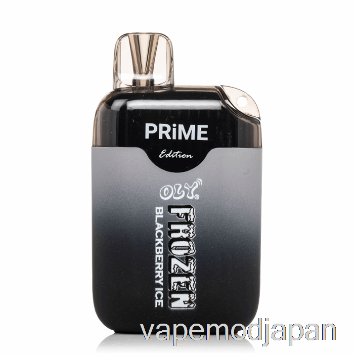 VAPE MOD OLY フローズンプライム 6500 使い捨てブラックベリーアイス